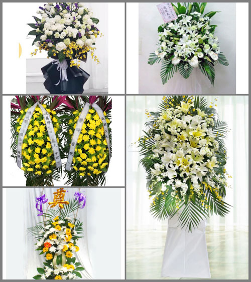 贵州贵阳开阳县宅吉乡白事花篮预定